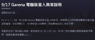 [photo](media:AgADBQADJ6kxG4DHEFT0VhUBsmJ4qdWPAjMABAEAAwIAA20AA8hEAgABFgQ@telegram)