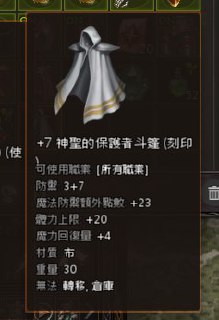 [photo](media:AgADBQADJ6kxG7v50VZBlQt9Y7sL595w-TIABAEAAwIAA20AA8xgAgABFgQ@telegram)