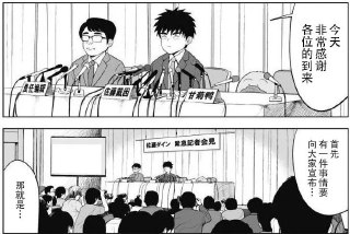 [photo](media:AgADBQADJ6kxG_qgQVUDJa5cJFAjka-EAjMABAEAAwIAA20AAwGzAwABFgQ@telegram)