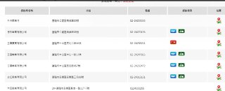 [photo](media:AgADBQADJ6kxGwpnuVTUse46ECXt7X6p-TIABAEAAwIAA20AA0kKBAABFgQ@telegram)