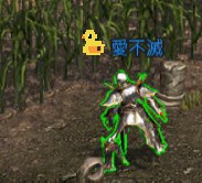 [photo](media:AgADBQADJ6kxGyzN6VYYhCRosuVl1vZ2-TIABAEAAwIAA20AAwh6AgABFgQ@telegram)