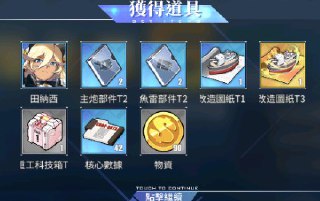 [photo](media:AgADBQADJKkxGw-72VcCJgwu6V5H1EzBJTMABAEAAwIAA20AA7cYAQABFgQ@telegram)