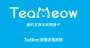 [photo](media:AgADBQADJKoxGxQNFwABzfNtxwsRbbQ4b7MyAARRgqw-yIIPT7VvAAIC@telegram)