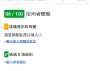 [photo](media:AgADBQADJKwxG5FjpAWI3BA6NDF35O-uvzIABB-b_shs2lL32_8AAgI@telegram)