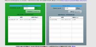 [photo](media:AgADBQADJakxG1XWKFaXBXpD7BjDvHeBAjMABAEAAwIAA20AAwUFBQABFgQ@telegram)
