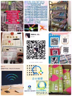 [photo](media:AgADBQADJakxG4UQgFSl0XYT4o6SJMOB-TIABAEAAwIAA20AA0VhBAABFgQ@telegram)