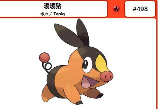 [photo](media:AgADBQADJakxG5gwcVcyTkk7ZMQsw4qBAjMABAEAAwIAA20AA8yHAQABFgQ@telegram)