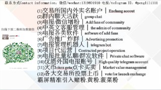 [photo](media:AgADBQADJakxG8eRcVazfWYuUylgRwOQAjMABAEAAwIAA20AA45bBQABFgQ@telegram)