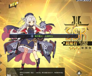 [photo](media:AgADBQADJakxG8pOKVR2nd-sgn6R_WXAJTMABAEAAwIAA20AAxpkAQABFgQ@telegram)