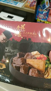 [photo](media:AgADBQADJakxG_OCCVSLZnrL0jyNFO2l-TIABAEAAwIAA20AA2QqAwABFgQ@telegram)