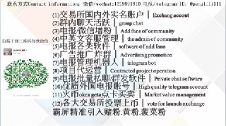 [photo](media:AgADBQADJakxG_S60VYxRK2KXmusPgN1-TIABAEAAwIAA20AA99fAgABFgQ@telegram)