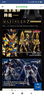 [photo](media:AgADBQADJakxGzTHcFQjVPrrOkdV1Jt_-TIABAEAAwIAA20AA1ZKBAABFgQ@telegram)