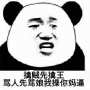 [photo](media:AgADBQADJqgxG1fWwFSsxQJZZ4PpZHJD1jIABKZN1MAkwc35kAkBAAEC@telegram)