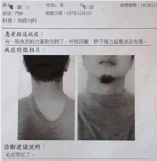 [photo](media:AgADBQADJqkxG-IjSVTmIgAB6vgF5iu2ovkyAAQBAAMCAANtAANugwMAARYE@telegram)