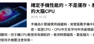 [photo](media:AgADBQADJqkxG3gAAaFWVck9DSnfvmRYOhszAAQBAAMCAANtAAOtZwACFgQ@telegram)