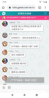 [photo](media:AgADBQADJqkxG55h2FT6oIroEvqh-Le2-TIABAEAAwIAA20AA1s4BAABFgQ@telegram)