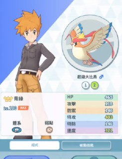 [photo](media:AgADBQADJqkxG5gwcVehXXZ39pqPGHN9-TIABAEAAwIAA20AA7AhAwABFgQ@telegram)