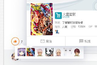 [photo](media:AgADBQADJqkxG7sM0VWtInd_3XW9zoKx-TIABAEAAwIAA20AA85rBQABFgQ@telegram)