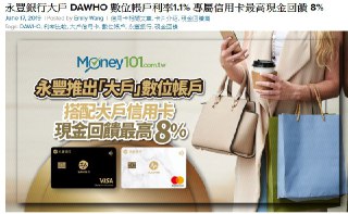 [photo](media:AgADBQADJqkxGxo86FSJK2c-orsSjuODAjMABAEAAwIAA20AAxpOAwABFgQ@telegram)