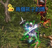 [photo](media:AgADBQADJqkxGyzN6VaWZGMYXUuNKwqD-TIABAEAAwIAA20AA055AgABFgQ@telegram)