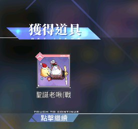 [photo](media:AgADBQADJqsxGzuG4VedJk1U8sMT_orFJTMABAEAAwIAA20AA5grAQABFgQ@telegram)