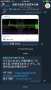 [photo](media:AgADBQADK6gxG9HFQFapdBJ5nQ684t160DIABOuwtMTGwTkOqRIDAAEC@telegram)