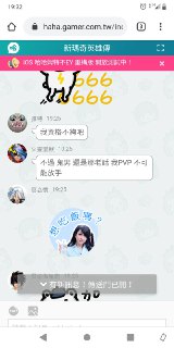 [photo](media:AgADBQADK6kxG55h2FRtHdHtlTliZAWp-TIABAEAAwIAA20AA5I1BAABFgQ@telegram)