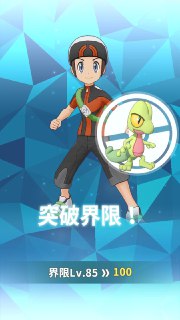 [photo](media:AgADBQADK6kxG5gwcVfGxZc45M9TJCCj-TIABAEAAwIAA20AA0OAAgABFgQ@telegram)