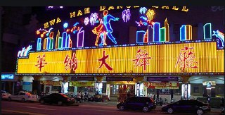 [photo](media:AgADBQADK6kxG6vXUVT9t1K274OWaVyNAjMABAEAAwIAA20AA6OPAgABFgQ@telegram)