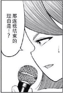 [photo](media:AgADBQADK6kxG_qgQVVYh0Vxdm_bMxGDAjMABAEAAwIAA20AAz26AwABFgQ@telegram)