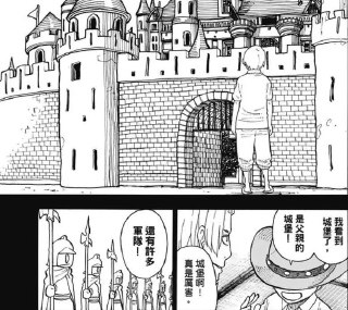 [photo](media:AgADBQADK6kxGyT3kFQJQ_zAl4DLIBqh-TIABAEAAwIAA20AAxnbAwABFgQ@telegram)