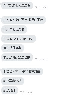 [photo](media:AgADBQADK6sxG2tg4Vavgc4radmsASoSGzMABAEAAwIAA20AA6fQAAIWBA@telegram)