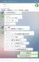 [photo](media:AgADBQADKK4xGy-_EAhf5XT1JHXqX8SvvzIABP49ARWCihP2PIsBAAEC@telegram)