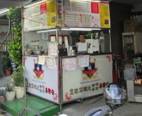 [photo](media:AgADBQADKKkxG2x5wFcfttRM7x-hThIyGzMABAEAAwIAA20AA-mYAQABFgQ@telegram)