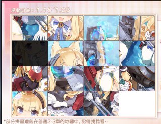 [photo](media:AgADBQADKKkxG6UFIFVKv6mV9PnOIEs_GzMABAEAAwIAA20AA2b4AgABFgQ@telegram)