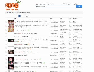 [photo](media:AgADBQADKKkxG7tLkFQJPytMMgbvOH9w-TIABAEAAwIAA20AA_BxBAABFgQ@telegram)