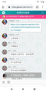 [photo](media:AgADBQADKKkxG8Qf2FRvCtffUSE2bPyx-TIABAEAAwIAA20AA7UyBAABFgQ@telegram)