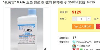 [photo](media:AgADBQADKKkxG9n3mFeioIwre3wpUjWOAjMABAEAAwIAA20AAy2tAQABFgQ@telegram)