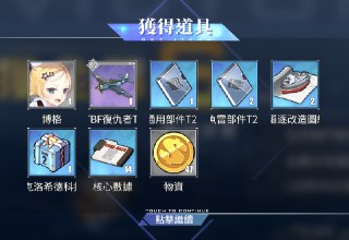 [photo](media:AgADBQADKKkxG_AukFcAAeWOqa5mJS9mExszAAQBAAMCAANtAAPnagEAARYE@telegram)