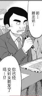 [photo](media:AgADBQADKKkxG_qgQVWDctBab0etiZuGAjMABAEAAwIAA20AA9G-AwABFgQ@telegram)