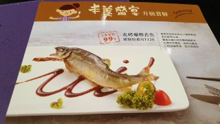 [photo](media:AgADBQADKKkxGyq1YVS5NvE8Laz5BiStJTMABAEAAwIAA20AAw2dAQABFgQ@telegram)