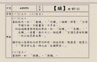 [photo](media:AgADBQADKKoxG7jPIVcOzsGbQRhGUFag-TIABAEAAwIAA20AAxQVAgABFgQ@telegram)