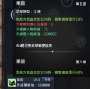 [photo](media:AgADBQADKagxG0tHcFc3qHf0A5HRVQJu3jIABB_5mvJuSu6ShWoAAgI@telegram)