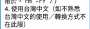 [photo](media:AgADBQADKagxG_ZMUFWk86k2H0isF2eo0zIABP7-N3YS6xs36BkEAAEC@telegram)