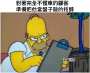 [photo](media:AgADBQADKakxG083KFQ1yXZpuECNX5f03zIABMy5nYea8684FqAEAAEC@telegram)