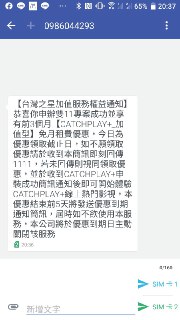[photo](media:AgADBQADKakxG0S8eVbbg9apOsqzqxqQAjMABAEAAwIAA20AA6tfBQABFgQ@telegram)