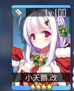 [photo](media:AgADBQADKakxG4_9iFRjVCxYsb7s_E-1JTMABAEAAwIAA20AA4jKAQABFgQ@telegram)