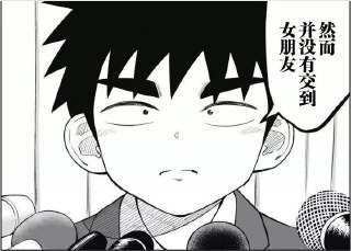 [photo](media:AgADBQADKakxG_qgQVWvRTLP2HtY49yDAjMABAEAAwIAA20AAwG-AwABFgQ@telegram)