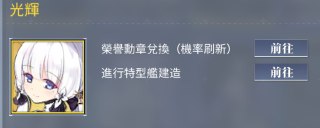 [photo](media:AgADBQADKakxGwGUwFexEny-erhVB37HJTMABAEAAwIAA20AAxQAAQEAARYE@telegram)