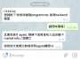 [photo](media:AgADBQADKqgxG3Nw2FQVg0qYmR_LnP1q3jIABNaRPZpgGGJ3FIABAAEC@telegram)